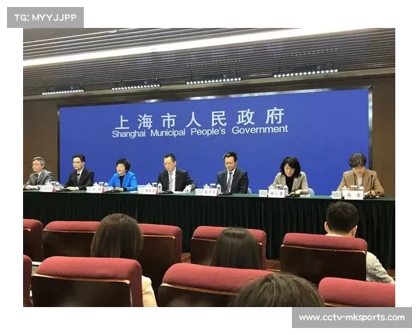 体育数字资产开发聚焦“一老一小一她”细分需求。